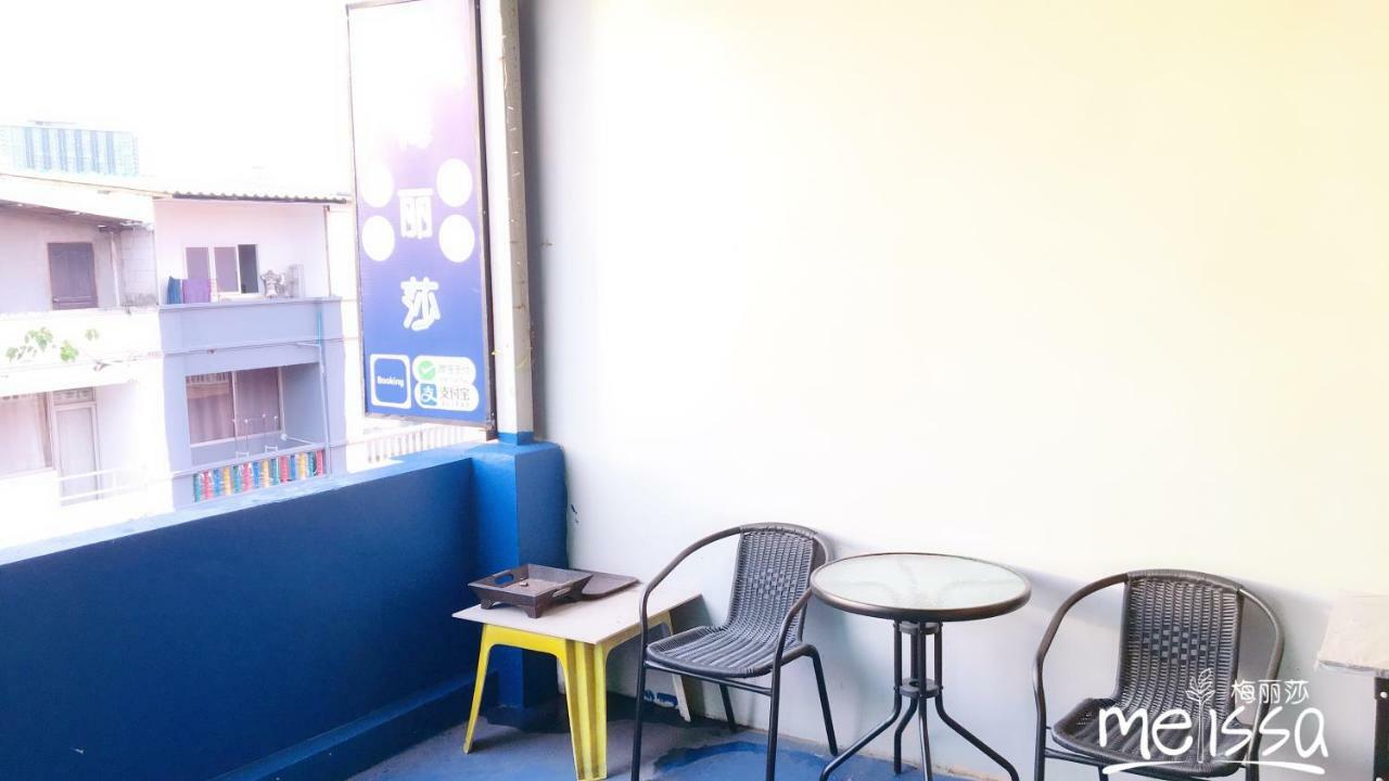 Melissa Guesthouse Паттая Екстер'єр фото