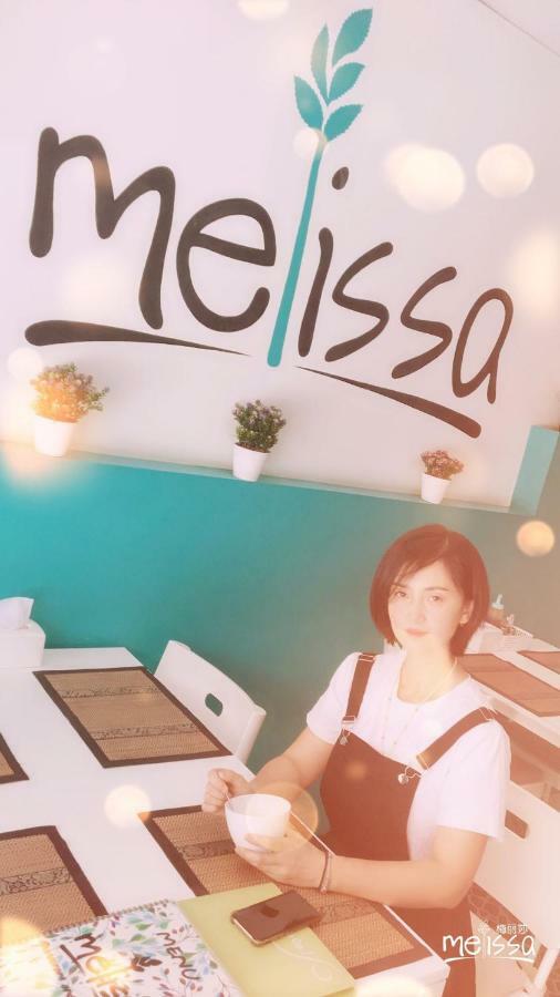 Melissa Guesthouse Паттая Екстер'єр фото